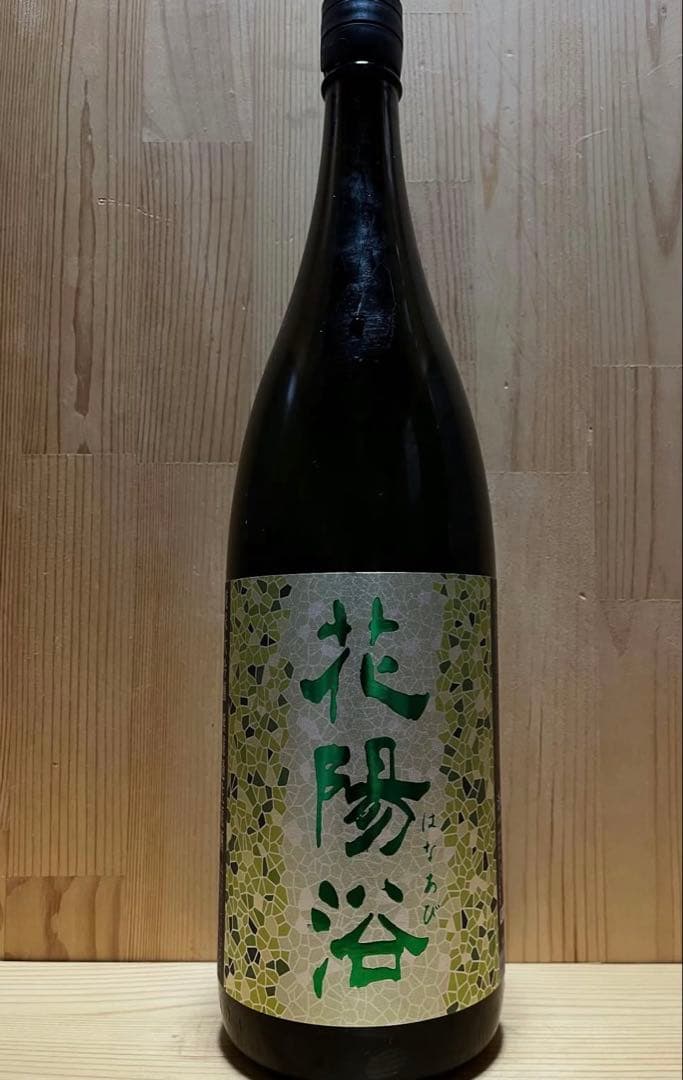 花陽浴　五百万石　18000ml