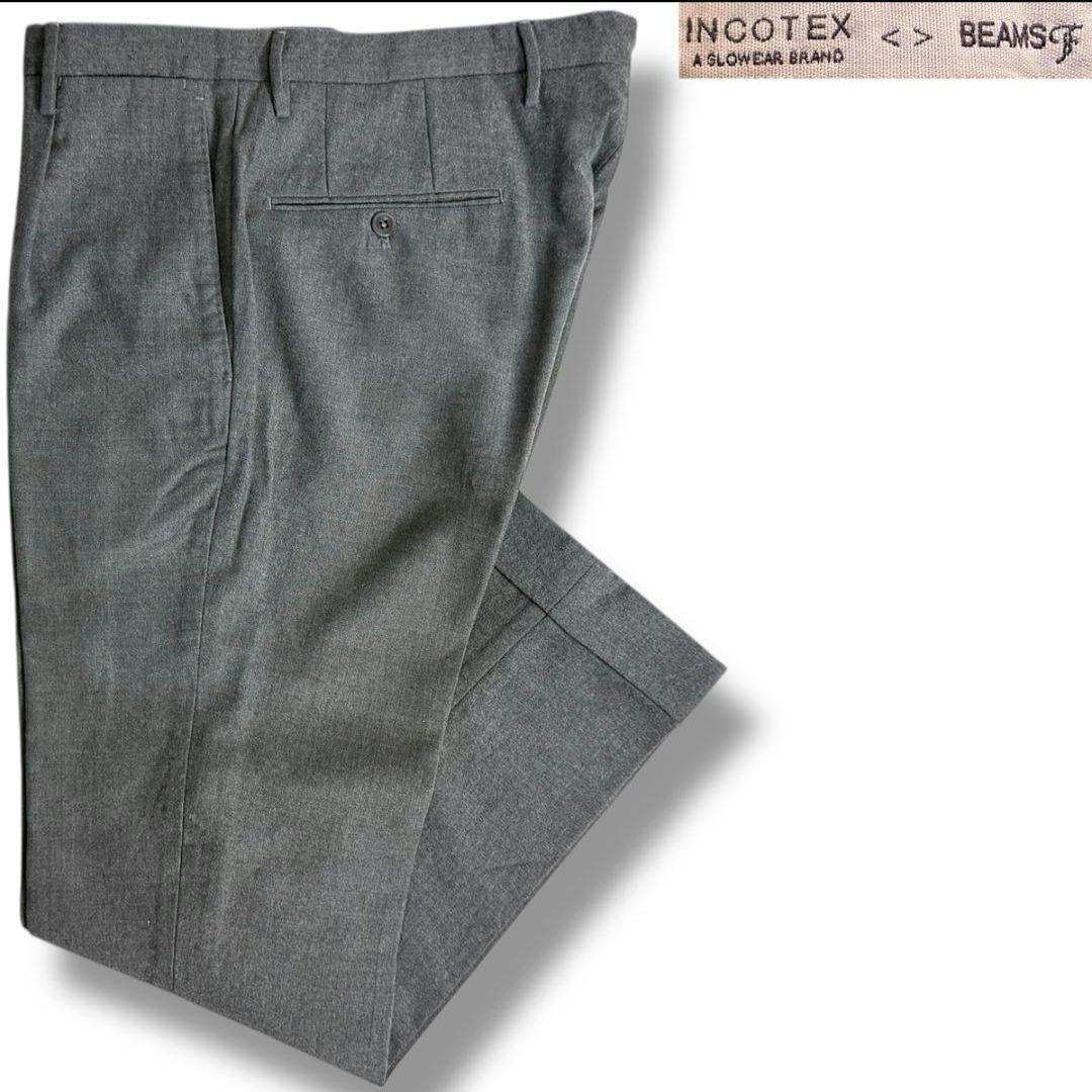 h*o様 美品 インコテックス ビームスF別注24型1Pフランネルスラックス【4