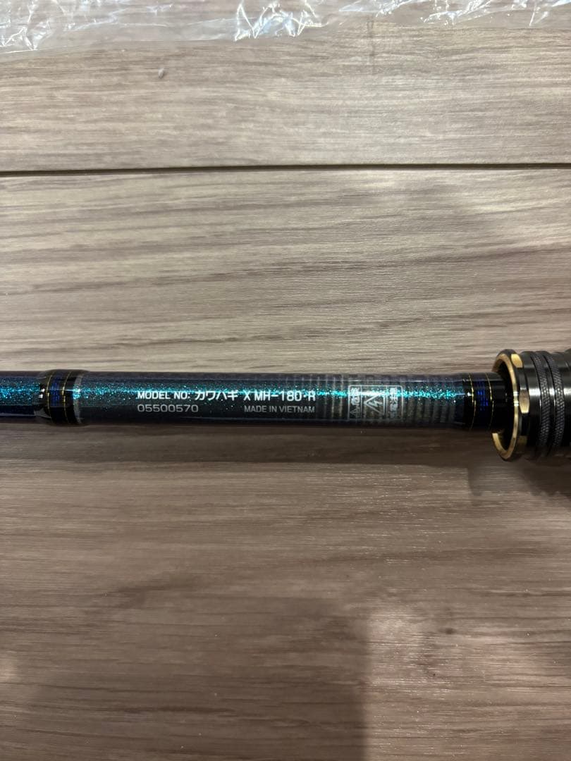 ダイワ　カワハギ　Ｘ　ＭＨ－１８０　Daiwa KAWAHAGI
