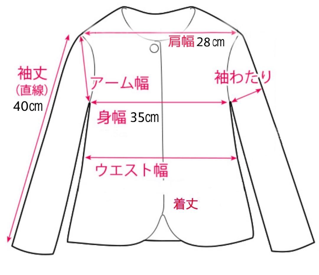 CHOPIN deux120 入学式　卒園式　発表会　結婚式　フォーマル　女の子
