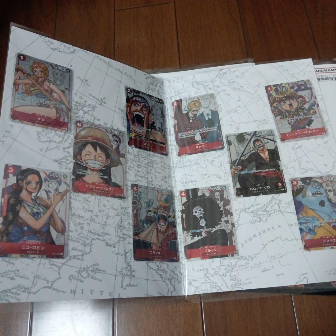 プレミアムカードコレクション　未開封　3冊