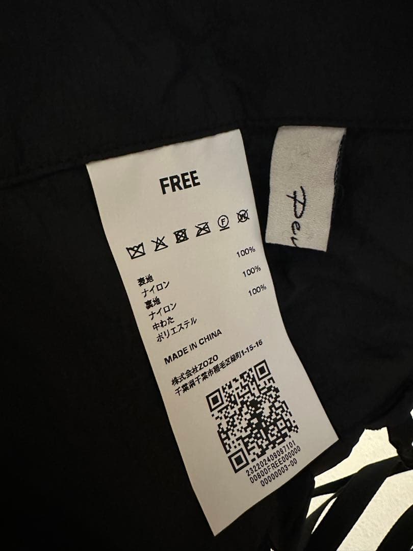 【本日限定価格】PERNA スクエアフリルベスト