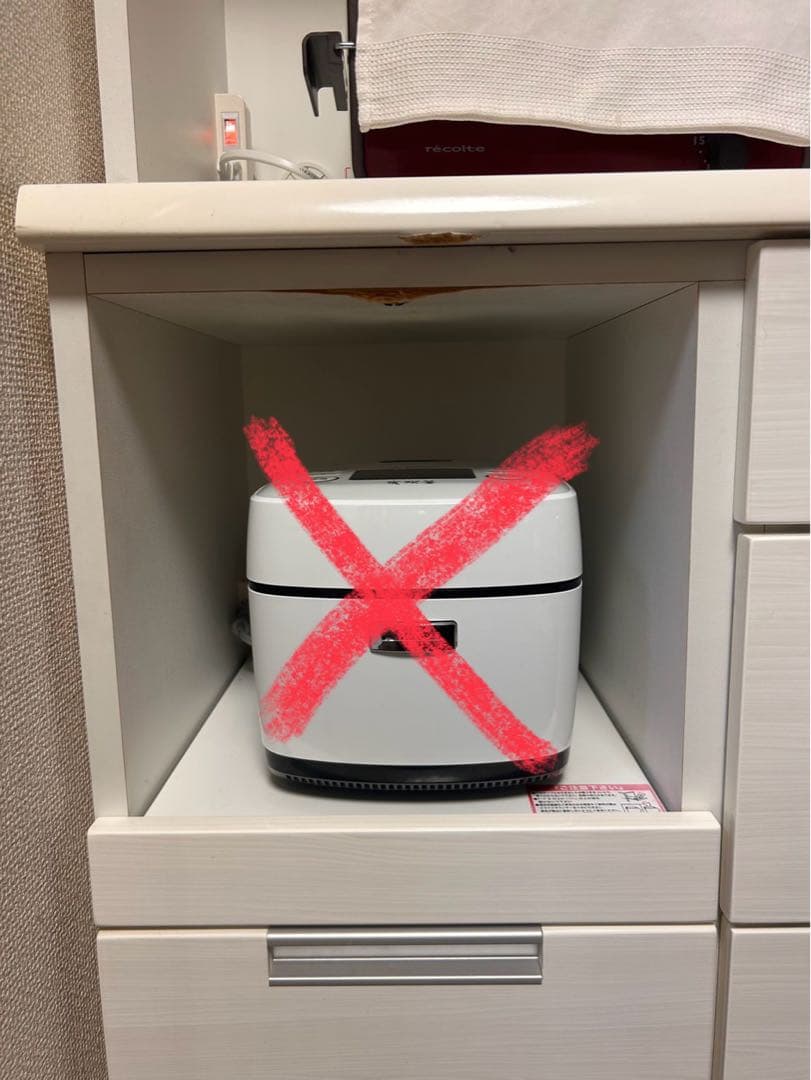 キッチンボード ニトリDAHLIA-100KB-WH 食器棚※取引完了4/18迄