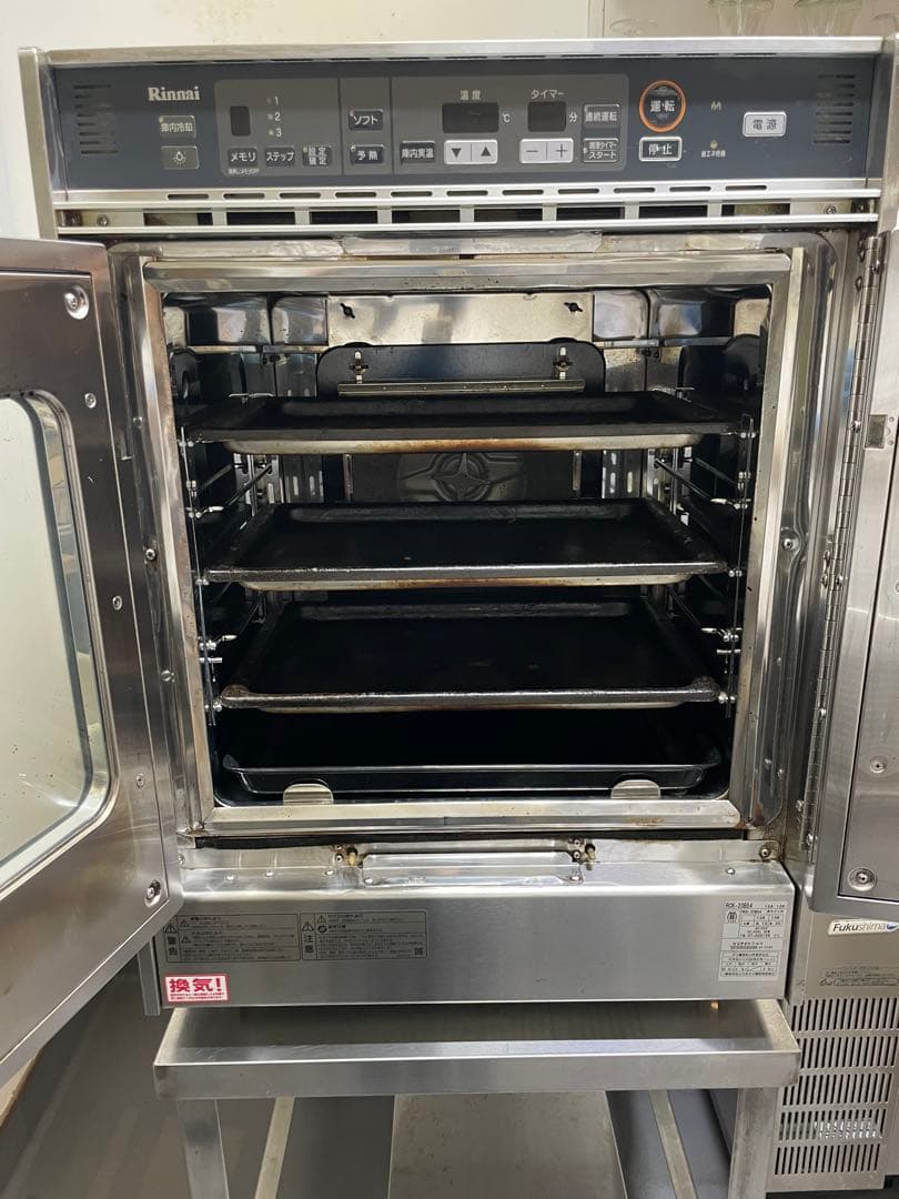 2019年製 Rinnaiガスオーブン RCK-S20AS4 都市ガス