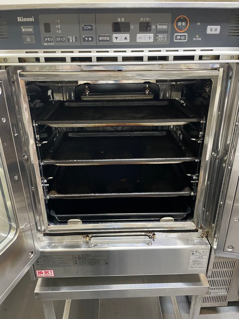 2019年製 Rinnaiガスオーブン RCK-S20AS4 都市ガス
