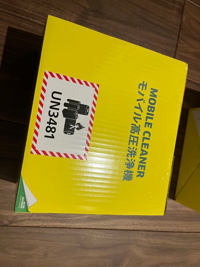 KARCHER モバイルクリーナー ハンディエア　1台