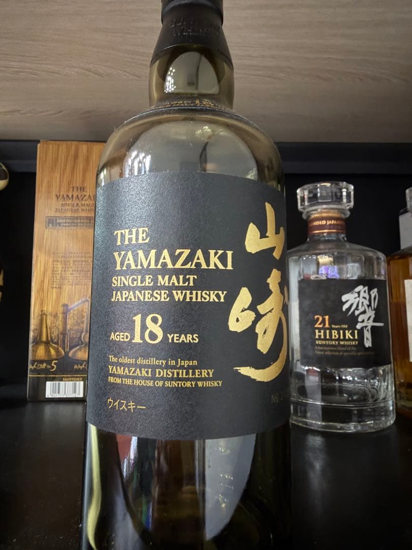 山崎2022 響マスターズセレクト　白州　新品未開栓3本と空ビン3本計6本セット