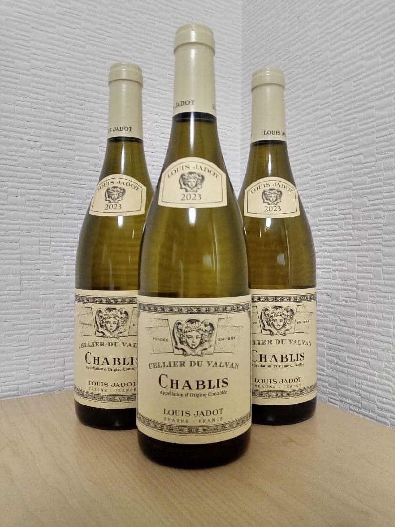 ルイ・ジャド シャブリ 3本まとめ売り