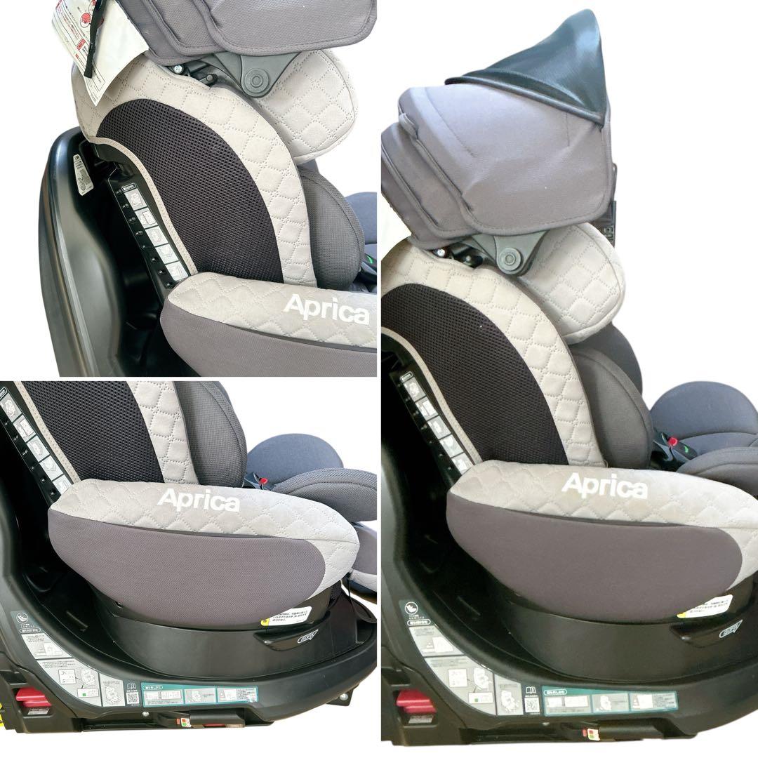 【美品】アップリカ　チャイルドシート　フラディアグロウ　ISOFIX　プレミアム