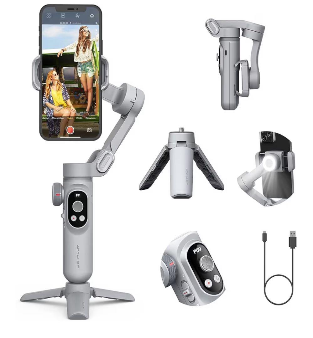 AOCHUAN SMART X PRO グレー /スマホジンバル折りたたみ式手持