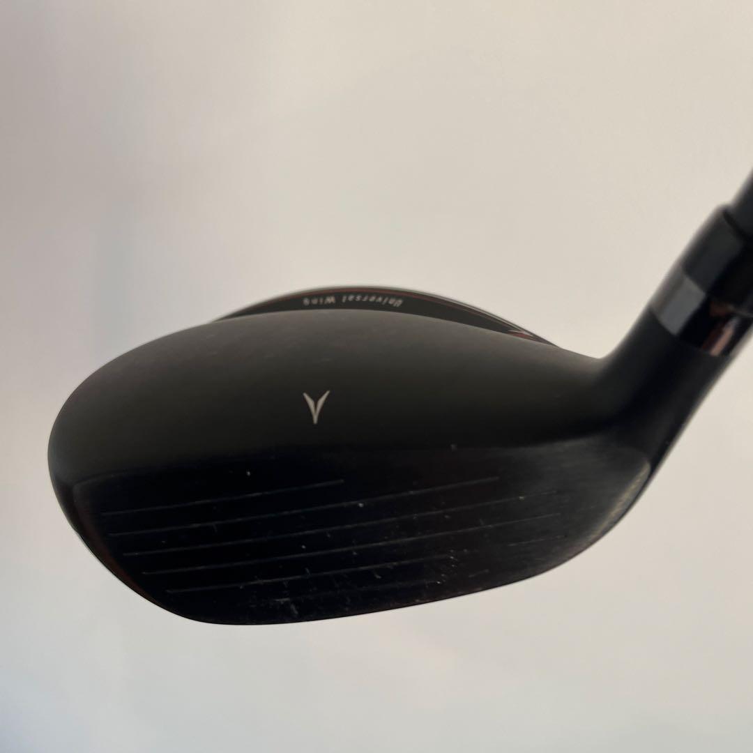 UFO Speed by Power Tornado #44 18°