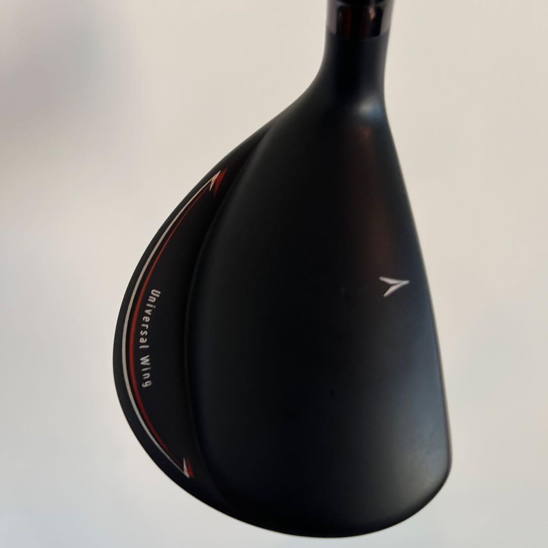 UFO Speed by Power Tornado #44 18°