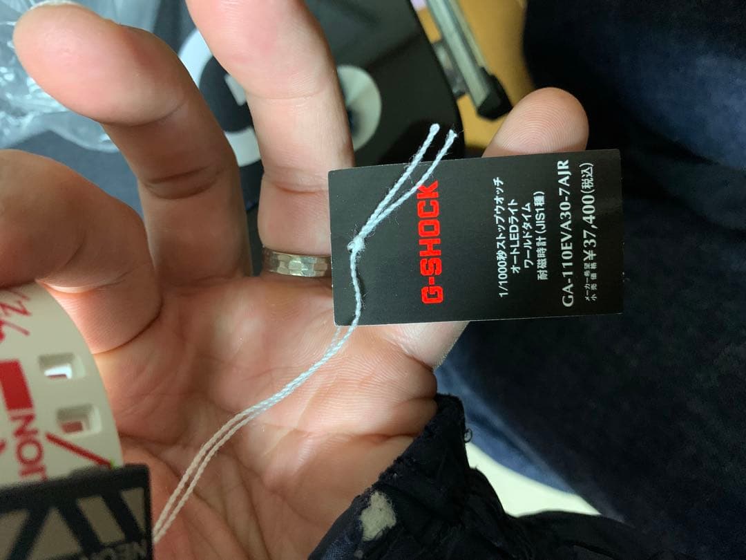 て*つ様 G-SHOCK GA-110EVA30-7AJR エヴァンゲリオン