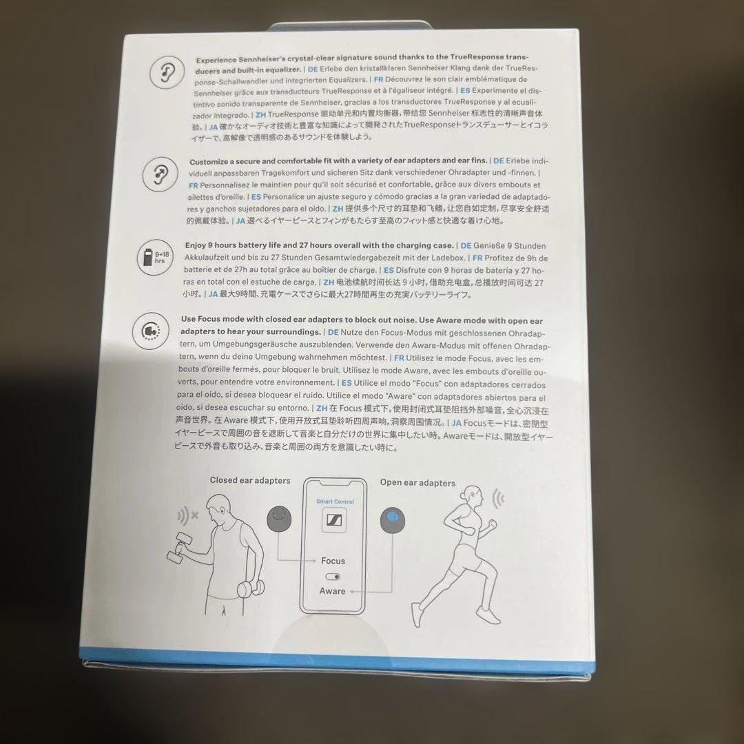 【新品未開封】SENNHEISER SPORTS True Wireless