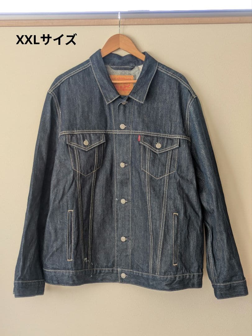 Levi's LEVI'S リーバイス Gジャン デニム ジャケット