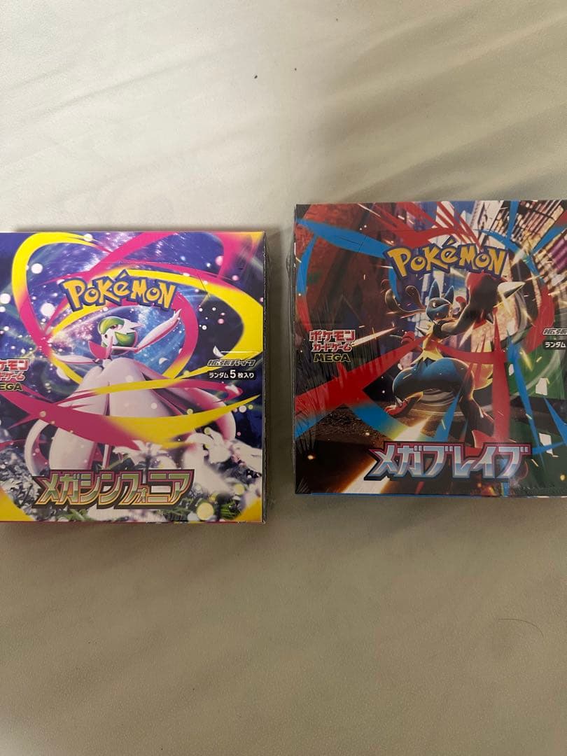 メガシンフォニア メガブレイブ1boxずつ 両方シュリンク付き