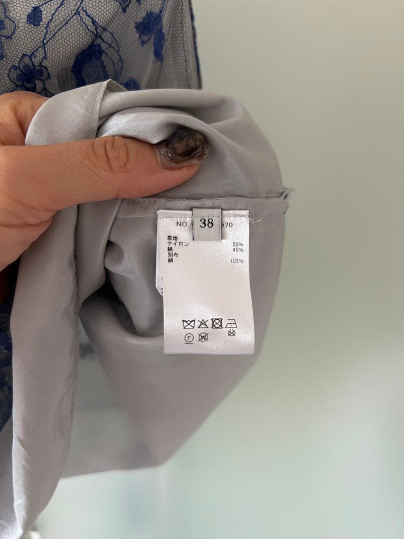 ebure エブール 2025秋冬 ブルーフラワーレースキャミ