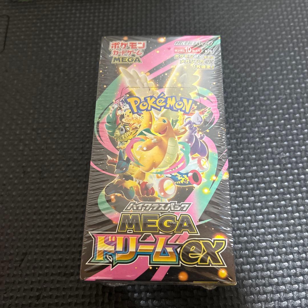 ポケモンカードメガドリームex シュリンク付き1ボックス