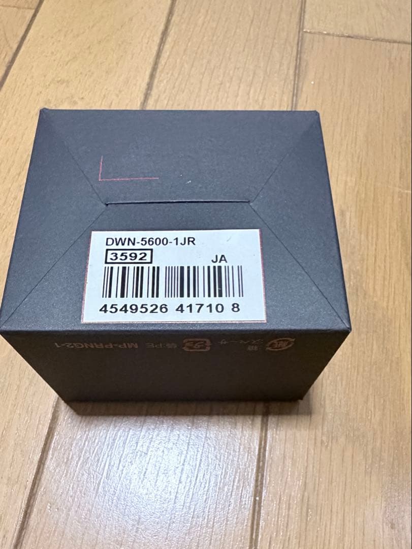 G-SHOCK DWN-5600-1JR ブラック フィルムおまけ