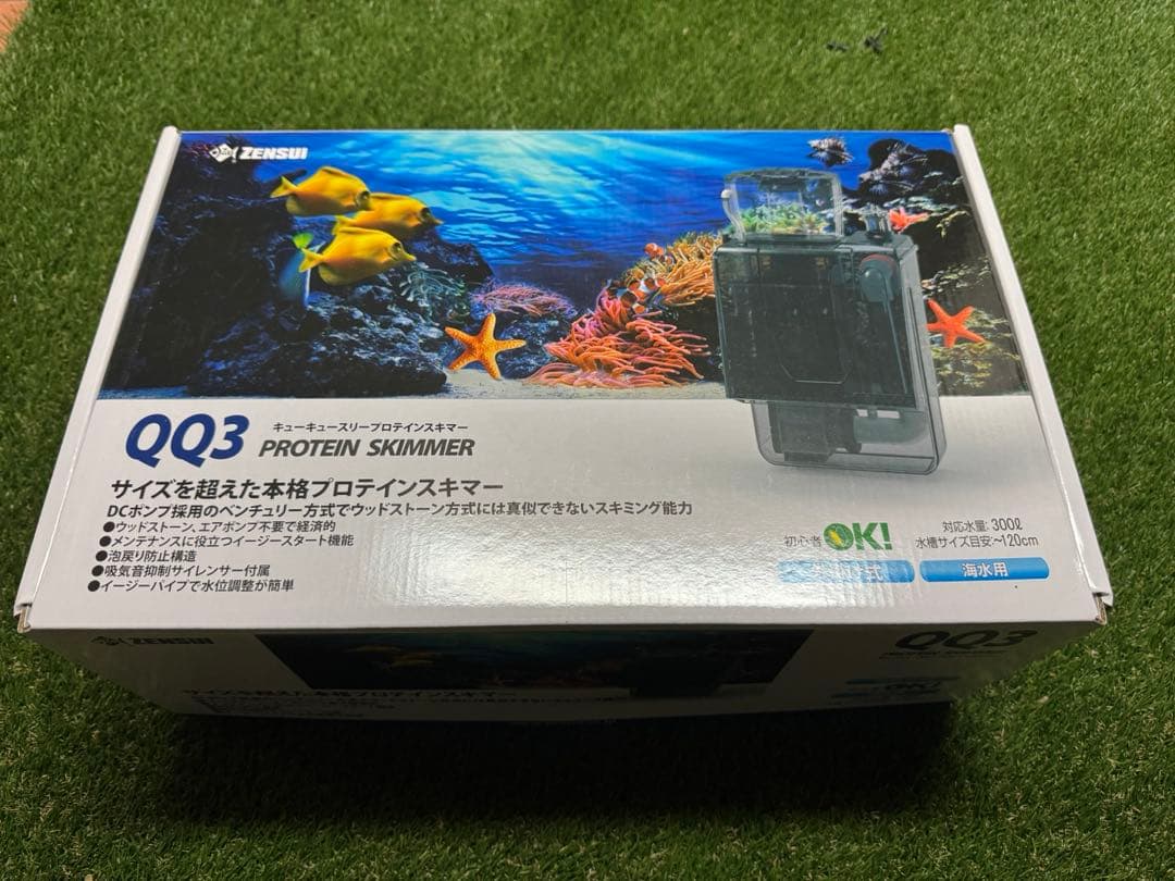 ゼンスイ外掛式プロテインスキマー エターナルナノスキマー　Cream