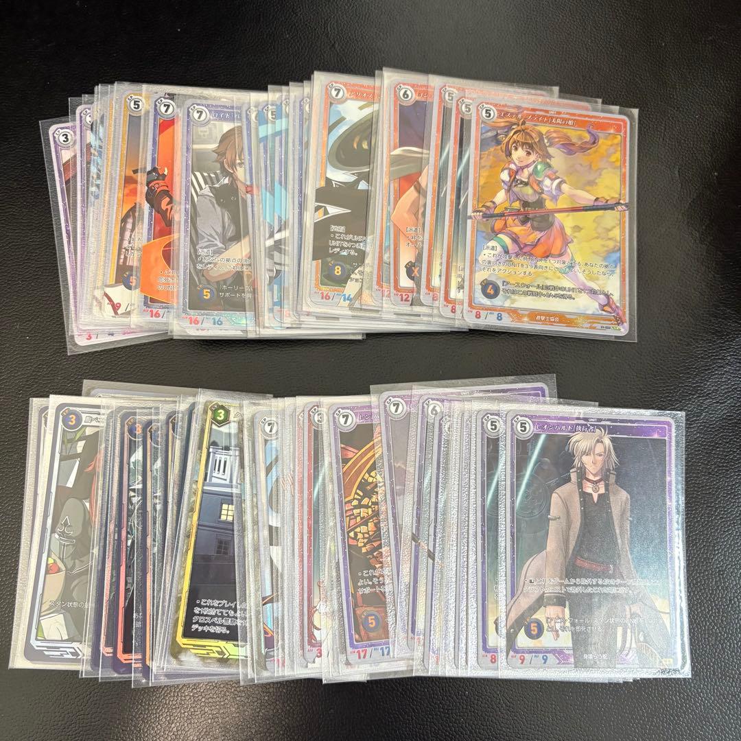 軌跡TCG Vol.1 N〜R 4コン　SR まとめ売り