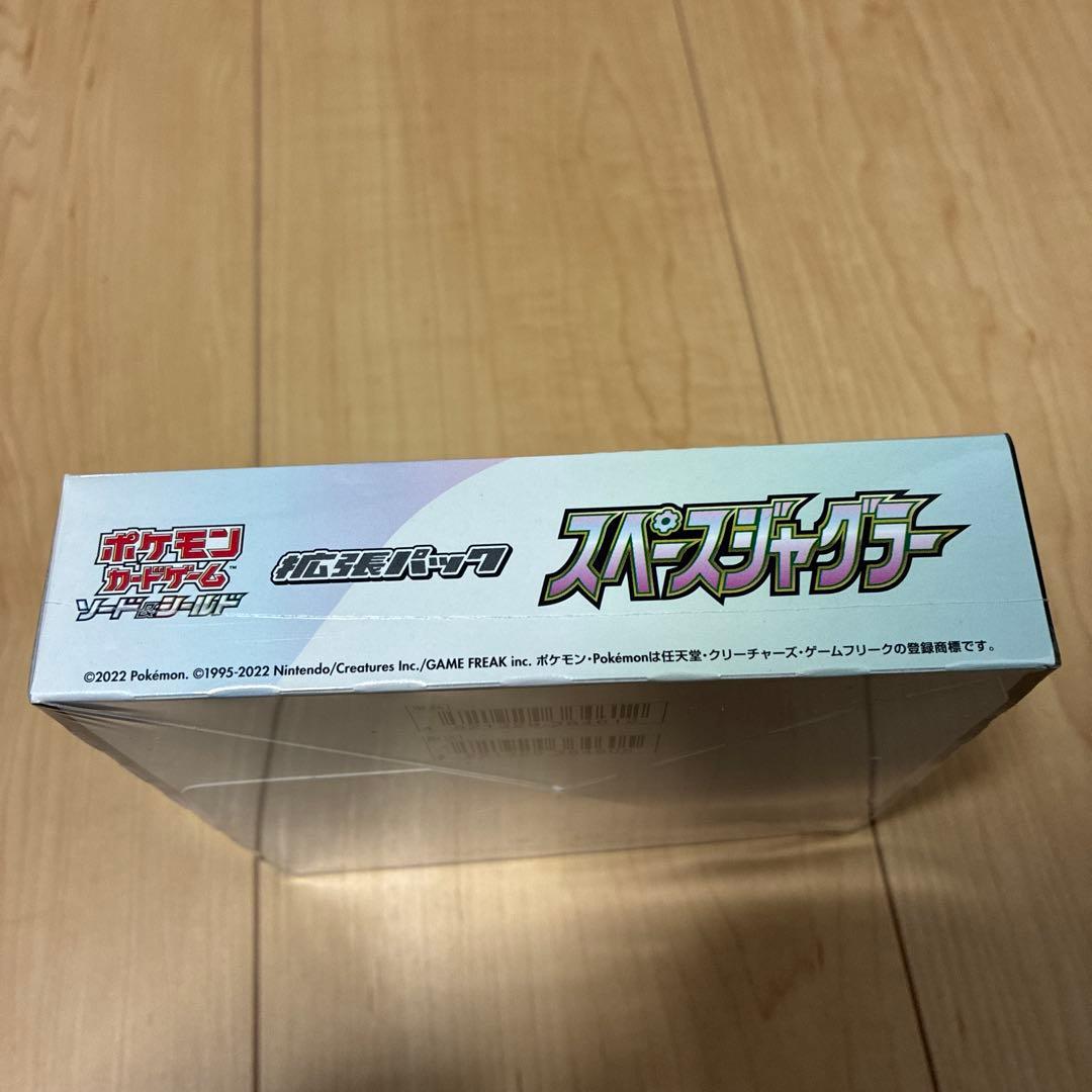 【シュリンク有り】ポケモンカードゲーム スペースジャグラー　1BOX