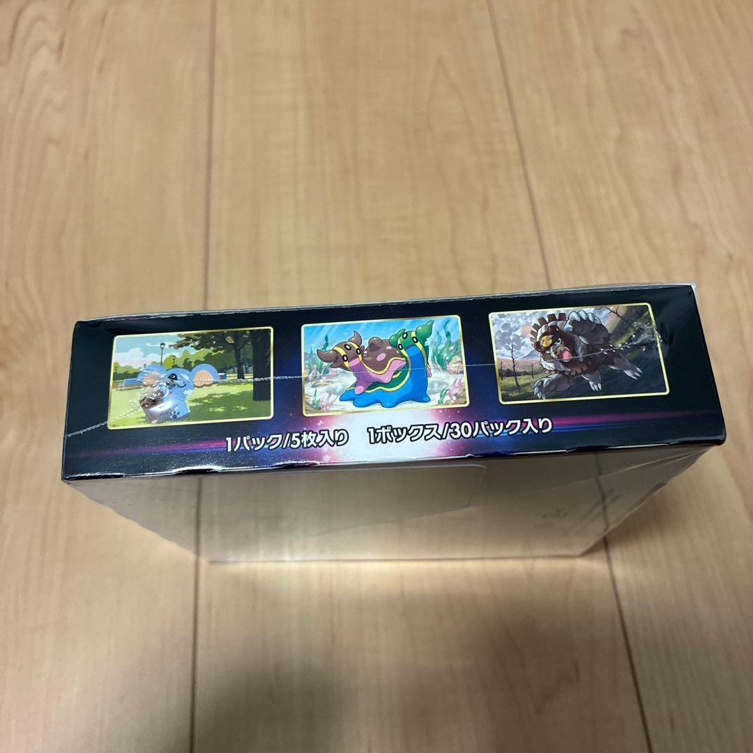 【シュリンク有り】ポケモンカードゲーム スペースジャグラー　1BOX