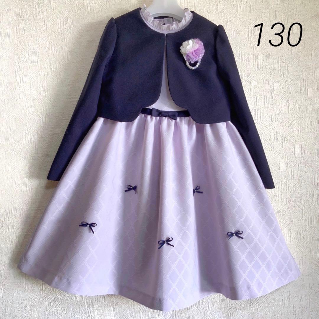 sakura130 入学式　卒園式　発表会　結婚式　七五三　フォーマル　女の子