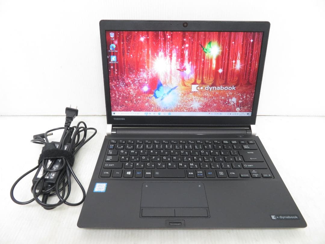 東芝 dynabook RX73/CBE i5-7200U 8GB 256GB