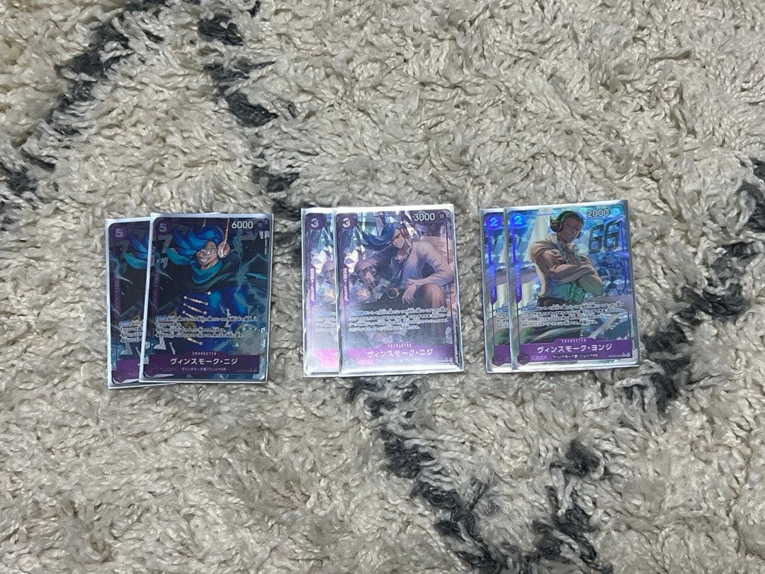 レイジュ　構築済みデッキ