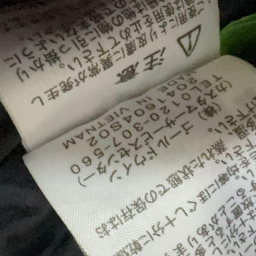 極美品 THE NORTH FACE ヌプシベスト　ND92232 黒 L