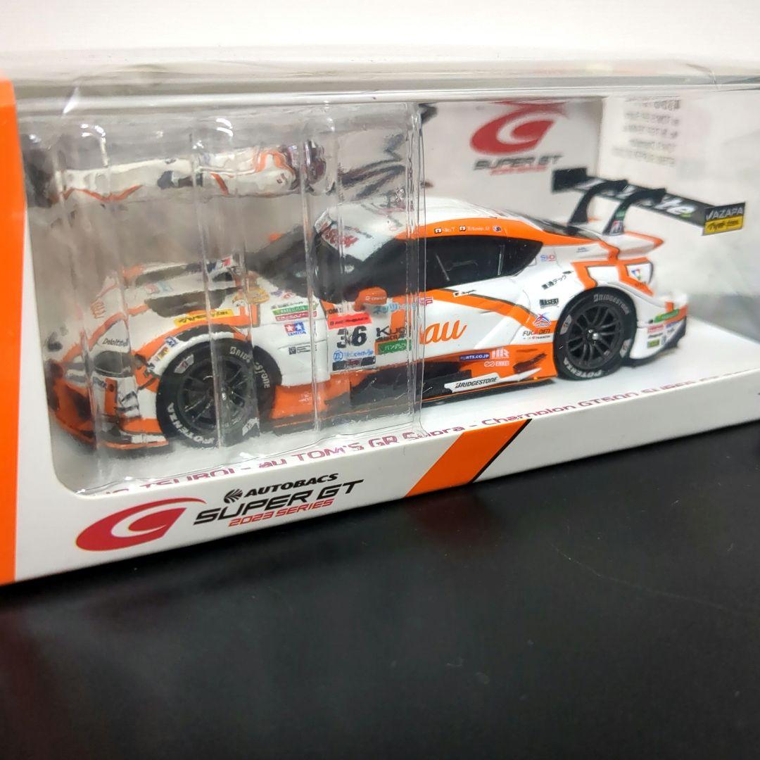 300台限定 au TOM'S GR スープラ 2023チャンピオン坪井翔モデル