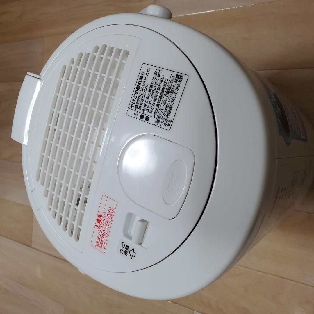 ■専用■　象印 スチール式加湿器 フィルター不要　2台セット　EE-RR50