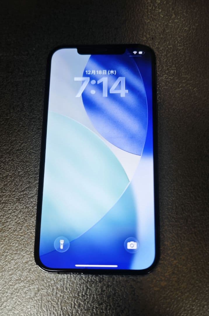 iPhone12 Pro Max 128GB SIMフリー