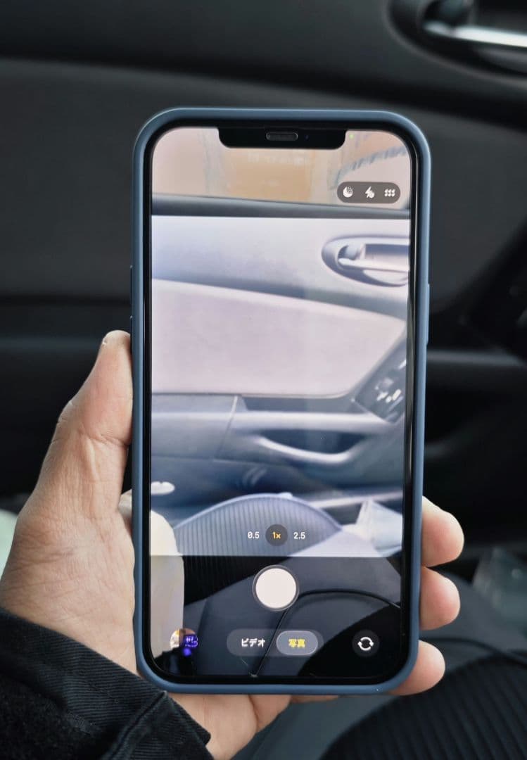 iPhone12 Pro Max 128GB SIMフリー