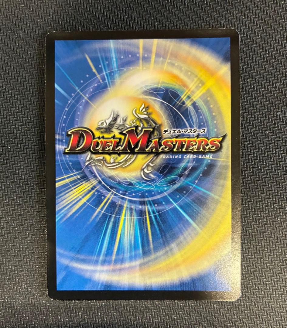 リースボルシャック呼び声型　即購入歓迎