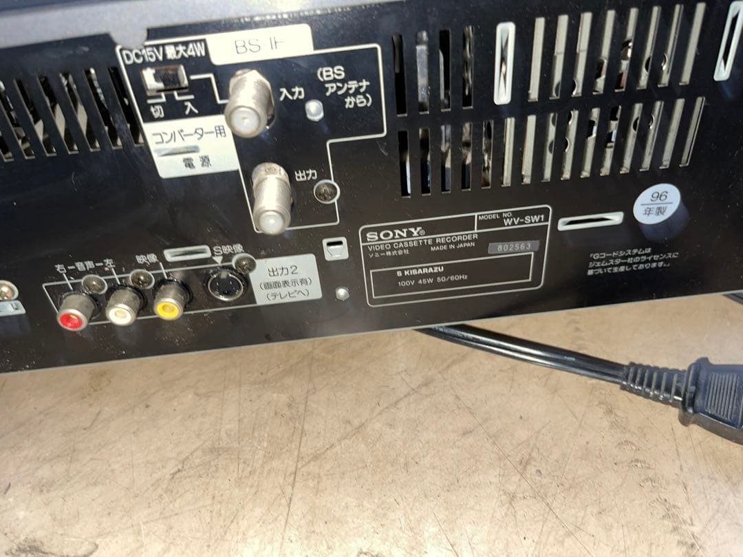 SONY ビデオ8&VHS WV-SW1 ジャンク