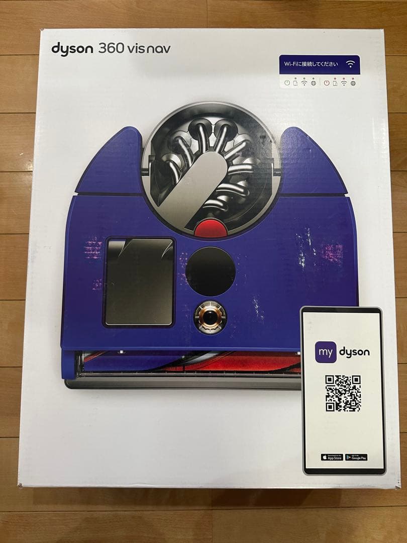 ダイソン　dyson 360 vis nav ロボット掃除機 本体