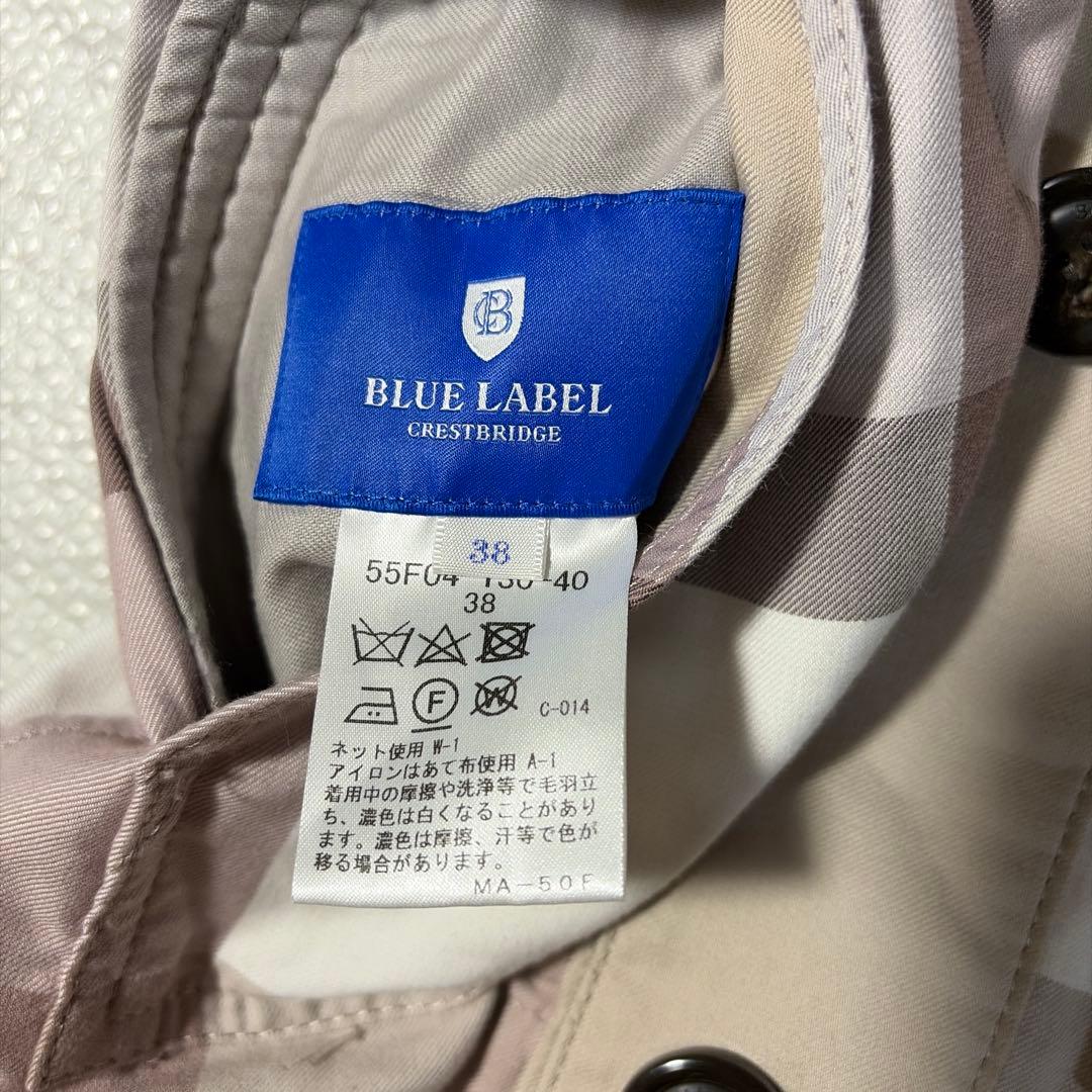 人気　ブルーレーベルクレストブリッジ　リバーシブルジャケット　38