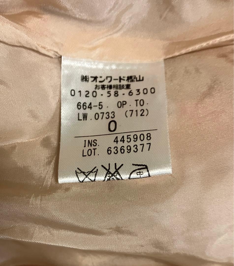 Tocca Flower Raneeワンピース Gold Label 0