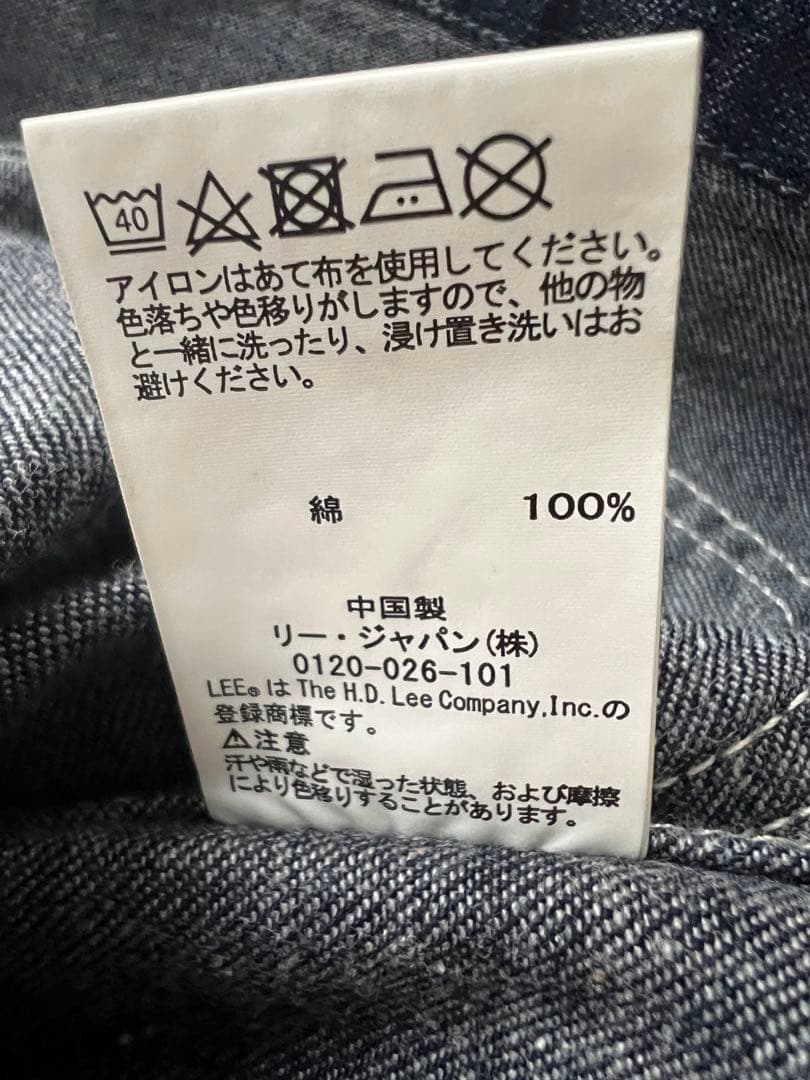 s*3様 Lee メンズ デニム カバーオール ㊳ M ブルー系