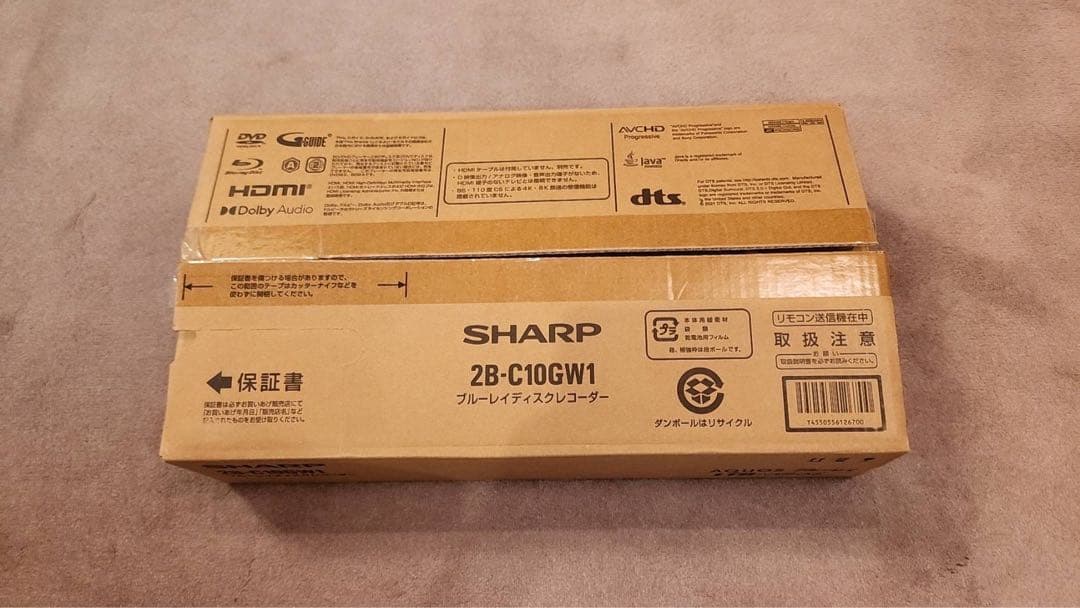 SHARP AQUOS ブルーレイディスクレコーダー 2B-C10GW1