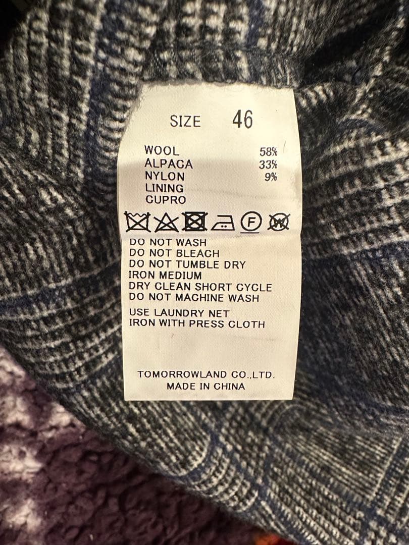 TOMORROWLAND ベビーアルパカウール ジャケット