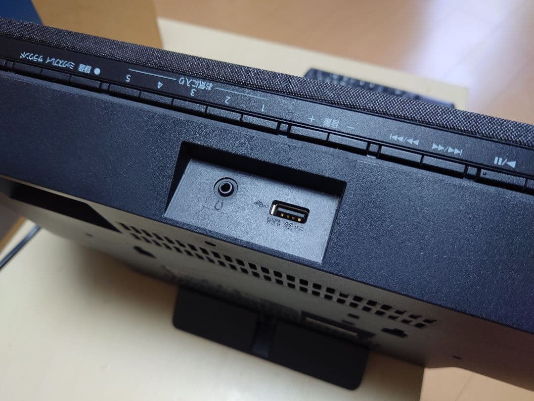 Panasonic SC-HC400-K ミニコンポ