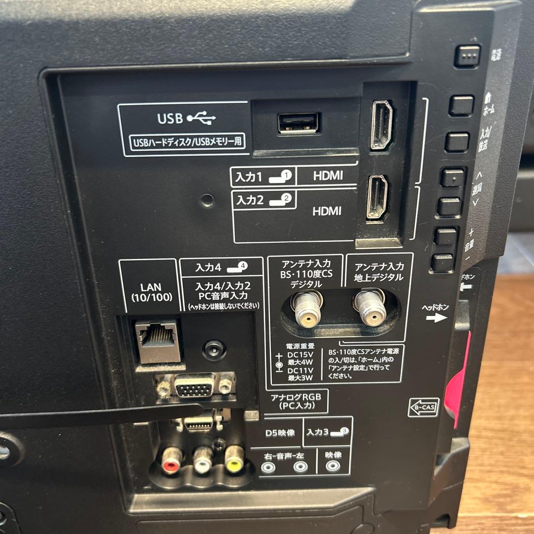 シャープ22型液晶テレビAQUOS LC-22K40