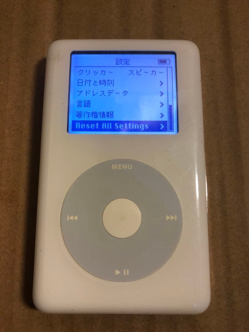 iPod classic 第4世代　20GB No.2