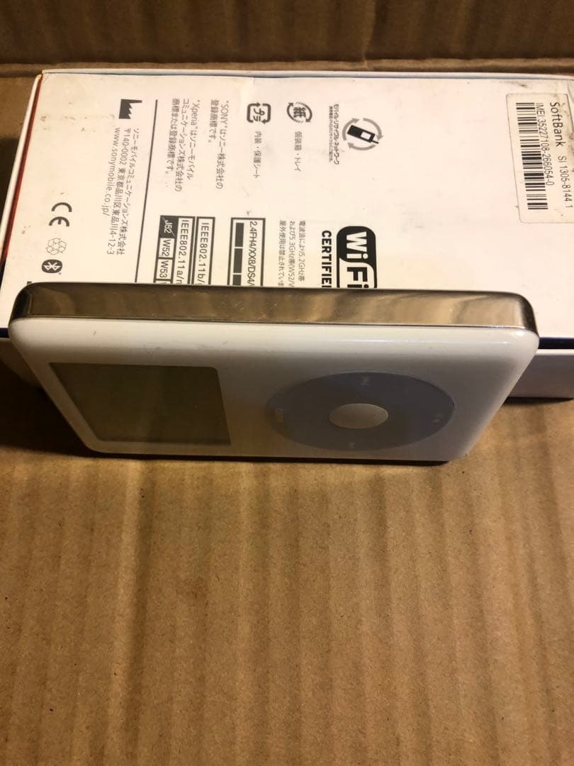 iPod classic 第4世代　20GB No.2