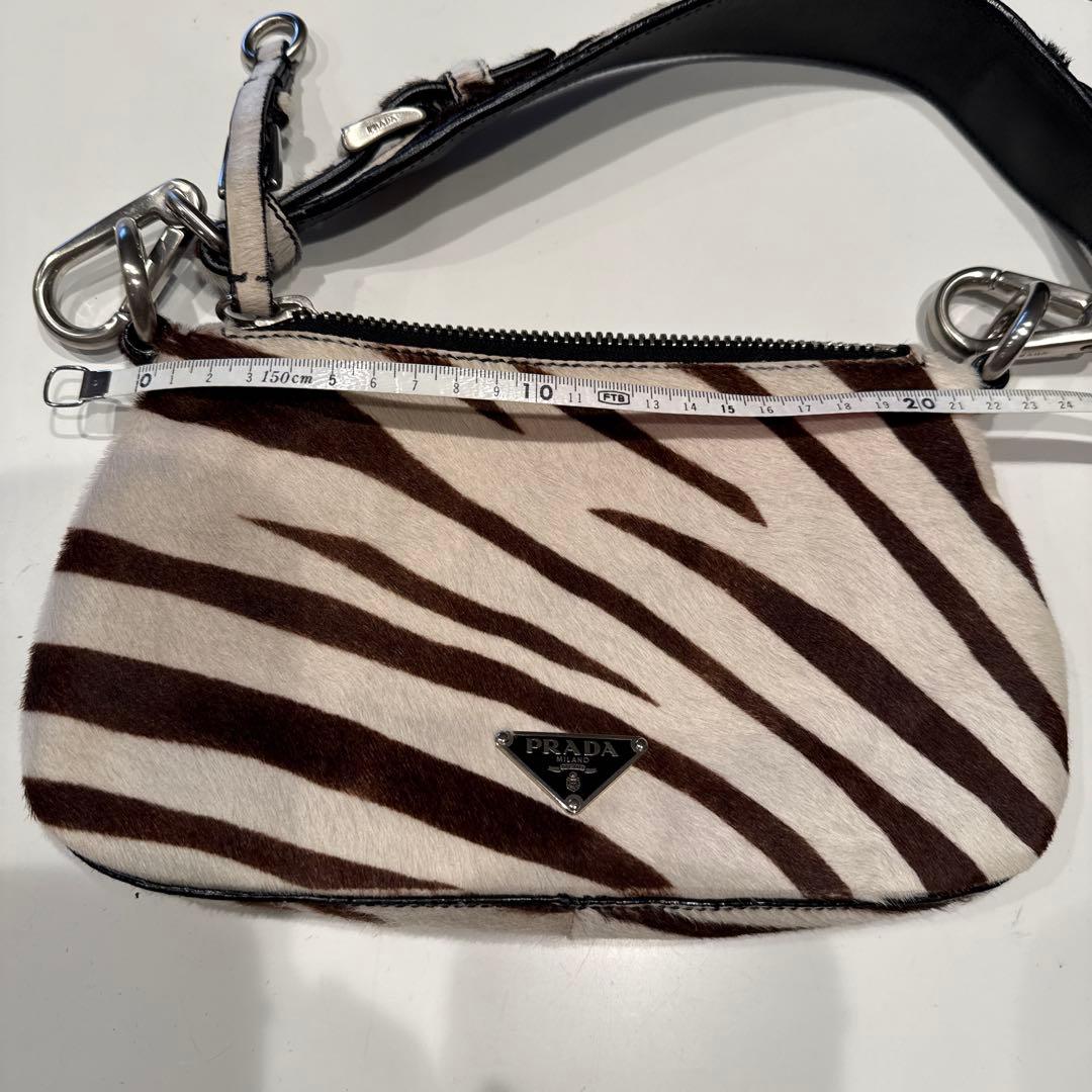 PRADA ゼブラ柄ハラコバッグ