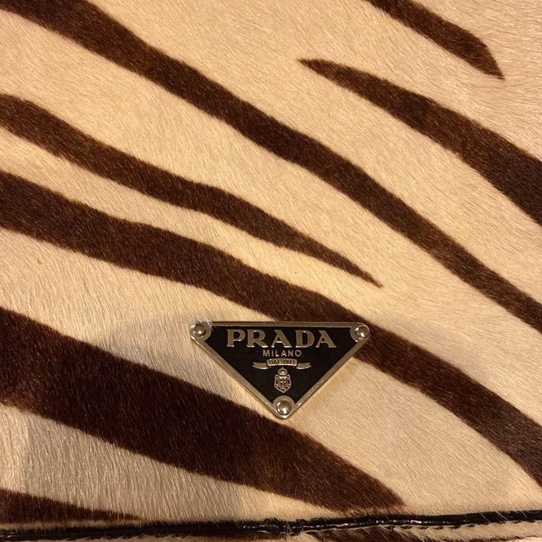 PRADA ゼブラ柄ハラコバッグ