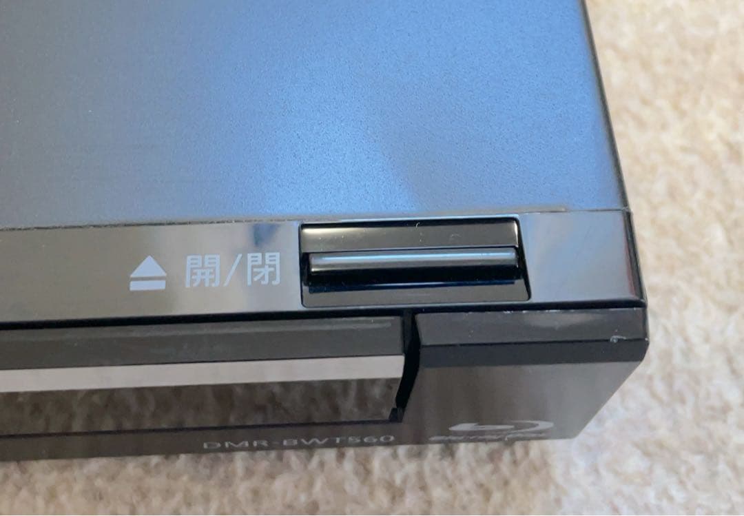 Panasonic DMR-BWT560 Blu-rayレコーダー 500GB